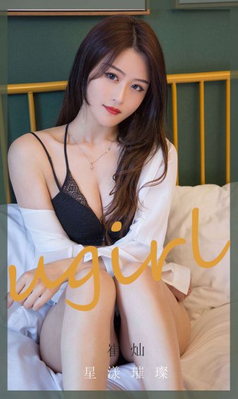 又一次的结局